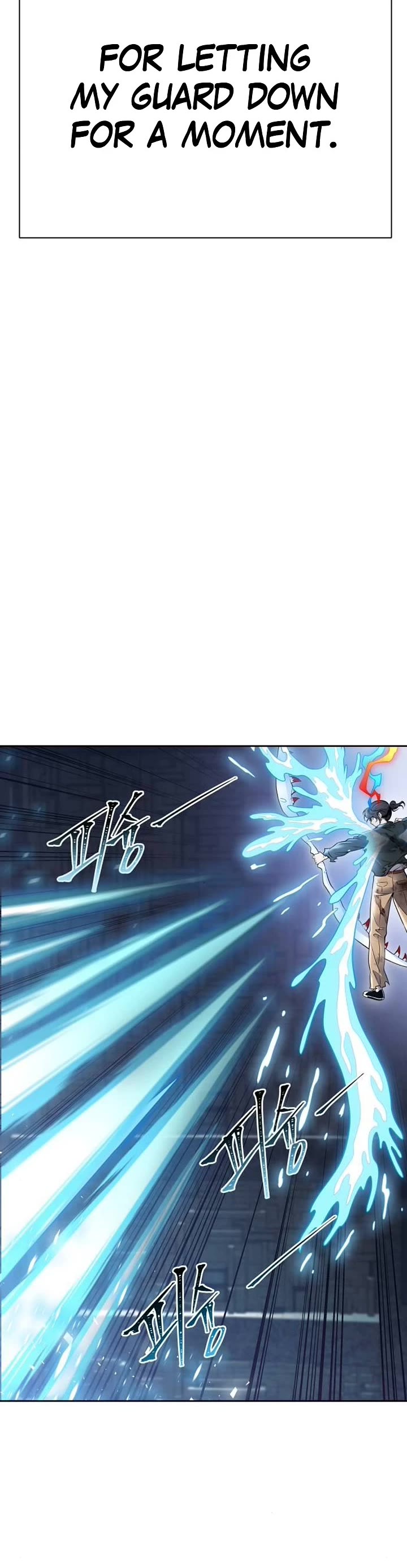 Tower of God Chapter 625 image 101
